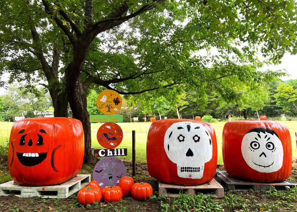 ハロウィンフェア - やくらいガーデン｜東北最大級の花畑｜宮城県加美