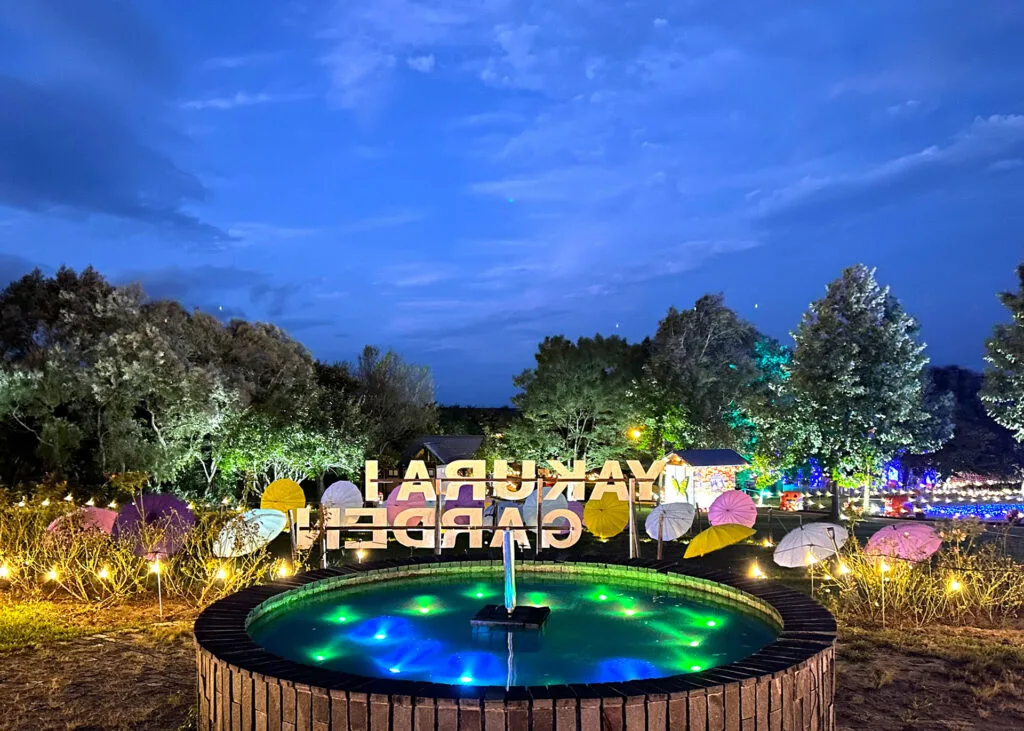 星あかり - やくらいガーデン｜東北最大級の花畑｜宮城県加美郡加美町